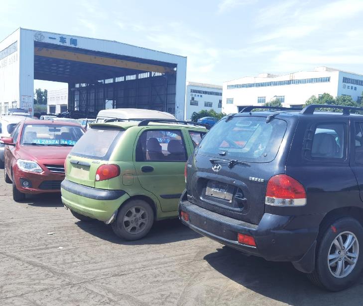 360截图20241227014728020