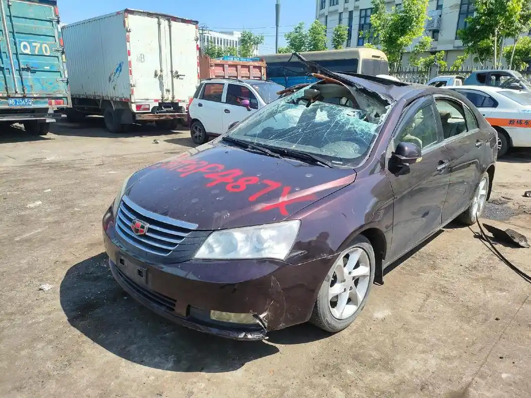 u=3855905025,4190832633&fm=253&fmt=auto&app=138&f=JPEG