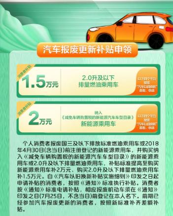 360截图20250204223114069